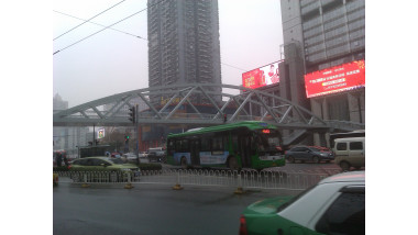 Poly Bridge