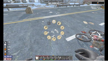 7 Days to Die Guide 2109