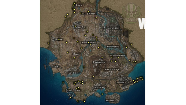 Map with the location of the secret loot