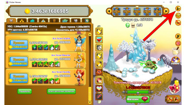 Clicker Heroes ( 2 )