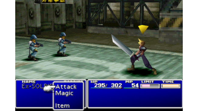 Make your FFVII better than the Remake