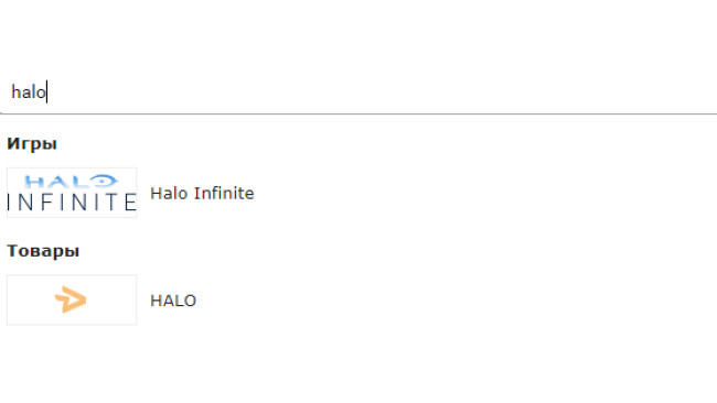 Halo Infinite Guide 937