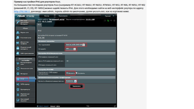 PUBG VPN PROXY