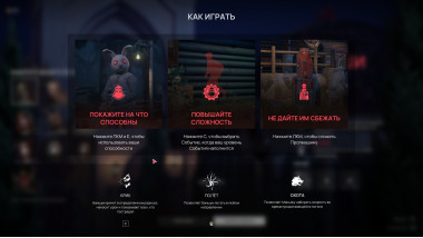 | All about Killer [RUS/ENG]