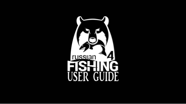 Russian Fishing 4 User Guide