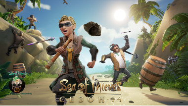 Sea of Thieves: Season 14