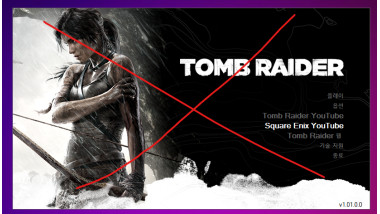 Tomb Raider Guide 834